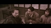 夜半歌声 (1995)
