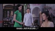 最后的夫人2019【全12集】