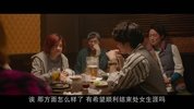 [你永远比那些家伙年轻][2020][日语中字][1080P][2G]