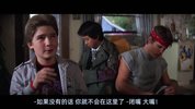 [七宝奇谋][1985][英语中字][1080P][4