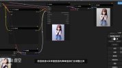 🔥CG迷李辰《B站精品课:全面掌握Comfyui系统教程》