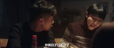 [通往春天的列车][2019][国语中字][4K 60FPS高码][17