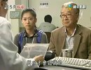 贝多芬病毒.2008.28集.纬来戏剧.国语版.豆瓣评分7