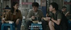 Z 走走停停(2024)