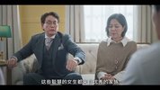 【韩剧】爱在独木桥