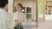 【日剧】爱的学校