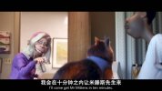 X 心灵奇旅1080P(2020)
