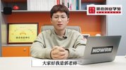 郭老师同城相亲抖音运营课,从入门到精通的实战指南