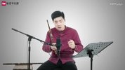 从零开始学竹笛教学课程