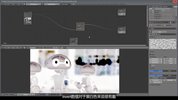 Blender零基础入门系统教程