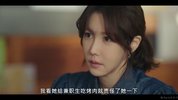 【韩剧】绝佳的解决师 [2024][韩国 剧情][李智雅 姜其永]